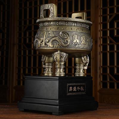 家柏饰(CORATED)鼎摆件彷古铜大号家居书房办公室老板桌位装饰礼品