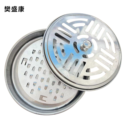 樊盛康 不锈钢蚊香盒蚊香盘 高档款(本白色常规) 个