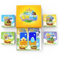 正版新书]神卡王国之主题乐园徐强9787555226949