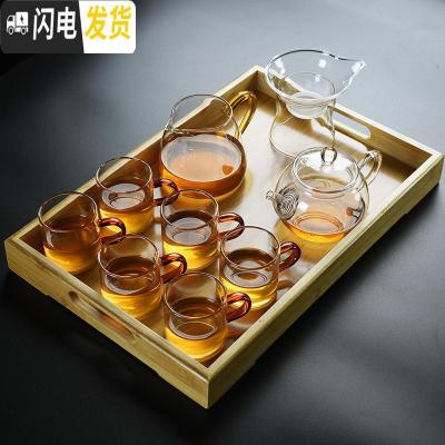 三维工匠带把加厚大号玻璃茶杯直把功夫茶具套装家用品茗杯过滤 凹槽托盘+六直把杯(橘)+透明玻璃壶+凌文公道杯(黄)+平把