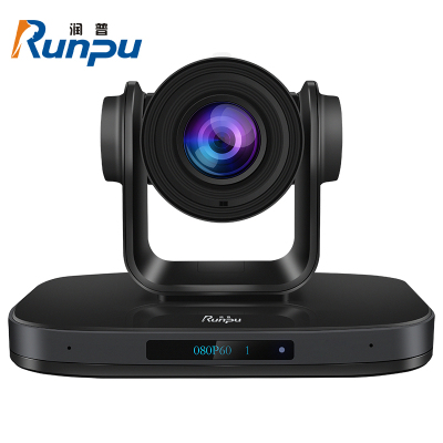 润普RunpuRP-HD961BA视频会议摄像头AI人形追踪HDMI/SDI/USB云台12倍变焦4K/P60带IP显示