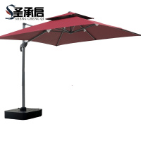 圣承启 庭院伞 3*3m 把