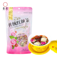 [内含10小袋]安徽天方茶叶 100g红颜八宝茶 内含菊花 枸杞 红枣 玫瑰 陈皮 甘草 山楂 红茶组合型花草茶