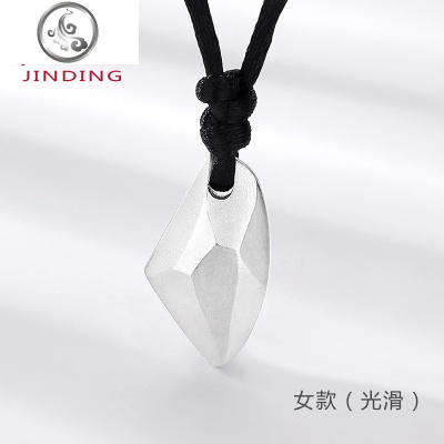 情侣项链一对纯银吊坠男女学生创意简约个性许圣诞节送女友 JiMi