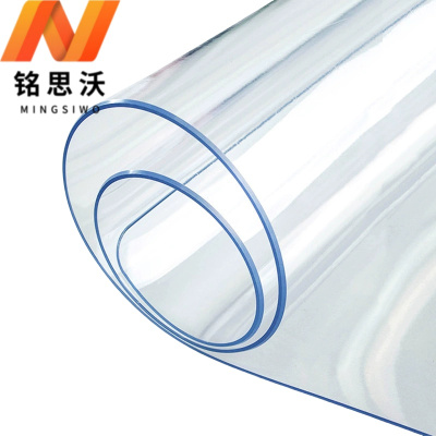 铭思沃PVC桌垫900*1300*1.5mm张