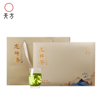 [中华特色]池州馆 春茶龙井安徽天方茶叶龙井绿茶 400g/盒 雨前浓香耐泡型龙井茶茶叶礼盒装 越州产区 华东