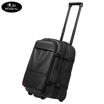 漫山 真空拉杆包背包大容量干湿分离手提旅行包双肩包出差可扩容登机包 常规款 MS-TW9222-A(个)