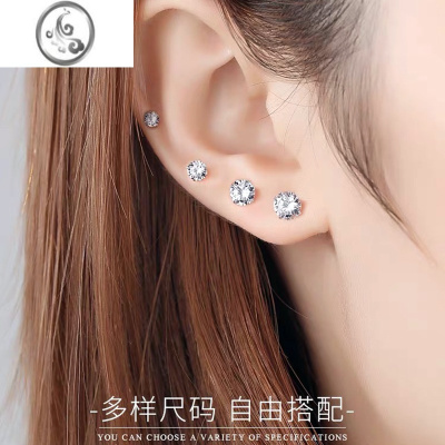 JiMi养耳洞925银银耳钉男女锆石迷你水钻简约耳骨钉2023年新款潮耳饰