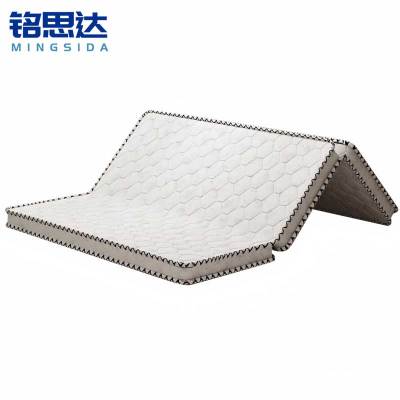 铭思达折叠床垫