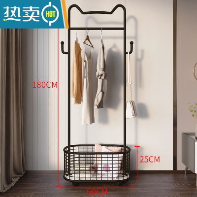 敬平轻奢衣帽架卧室家用衣服架子落地挂衣架客厅简约多功能网红晾衣架 猫耳衣帽架[哑光黑]网格