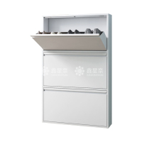 鑫星奈XXN4022017 钢制翻斗鞋柜简约现代收纳柜白色三斗