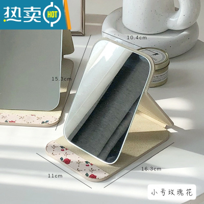 敬平复古ins风折叠小镜子家用便携化妆镜宿舍学生梳妆台桌面可立台式 小号玫瑰花便携式用镜