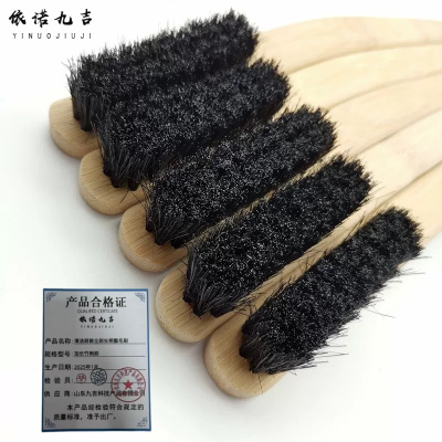 依诺九吉 清洁刷除尘刷长柄鬃毛刷 加长竹柄刷 把