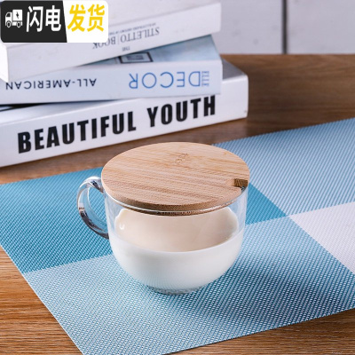三维工匠透明大号燕麦早餐杯牛奶咖啡玻璃杯子家用带盖勺大肚水杯大口带把 1只[钢化杯]可微波+盖子咖啡器具
