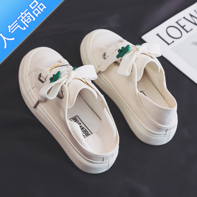 SUNTEK帆布鞋女2023新款夏季女鞋少女百搭可踩后跟休闲板鞋夏款夏天