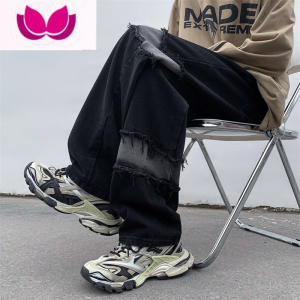 七斓黑色痞帅扎染牛仔裤宽松直筒美式高街男嘻哈裤子小众设计感阔腿裤