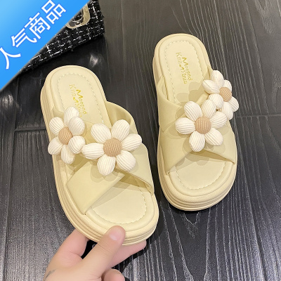 SUNTEK仙女拖鞋女外穿2023年夏季新款厚底休闲海边度假凉鞋拖配裙子的鞋