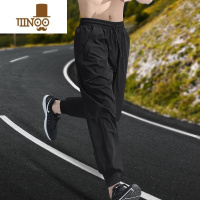 YANXU冰丝运动裤男款夏季薄款速干裤子宽松休闲长裤束脚女夏天梭织男裤