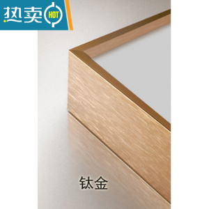 敬平钻石画裱框十字绣边框铝合金相框定制自装字画框刺绣表框装裱挂墙 钛金 定制尺寸 联系客服报价