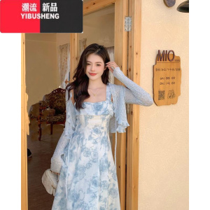 YIBUSHENG大码女装蓝色新中式国风连衣裙季胖mm显瘦遮肚吊带裙子开衫套装