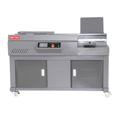 震旦AM60S-A3 胶装机全自动柜式胶装机A3幅面标书文件书籍论文报告合同 热熔胶粒装订机