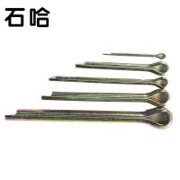 石哈镀彩开口销M6*50 (个)