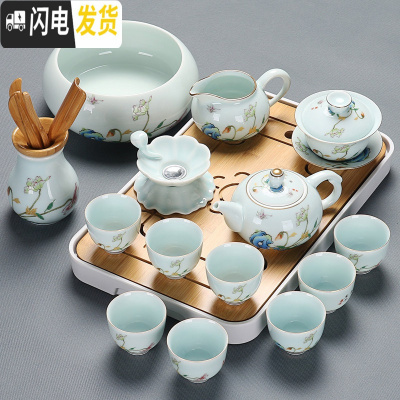三维工匠功夫茶艺盖碗茶道茶壶喝茶杯现代瓷套装家用办公整套描金陶瓷茶具 影青描金茶具15件套(配茶盘茶洗)