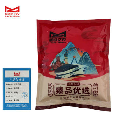 哈铁亿农 绵白糖 500g/袋