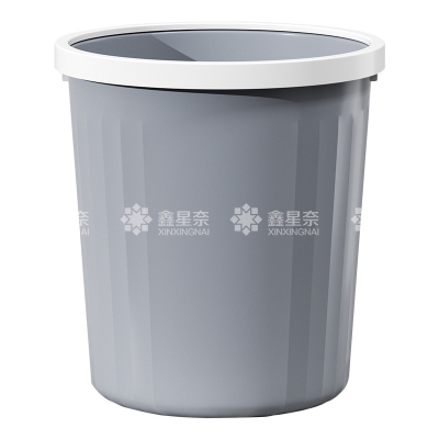 鑫星奈XXN4022212 塑料压圈垃圾篓客厅大容量无盖大口径垃圾桶 灰色小号8L