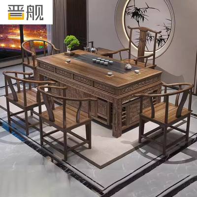 晋舰 戴劲新中式茶桌椅组合办公室泡茶台现代家用喝茶桌2.0单1官帽4围+茶水
