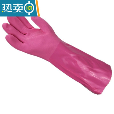 敬平洗碗手套防水橡胶加绒加厚棉保暖洗衣服胶皮乳胶厨房耐用洗车家务 特厚一体绒约40厘米10双粉色 L