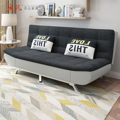 质凡沙发小户型可折叠沙发床两用可拆洗布艺沙发1900×980×1000mm