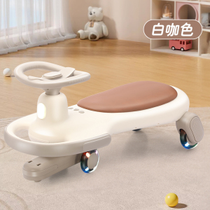 儿童扭扭车 1-7 岁溜溜车宝宝男女健身车 闪光PU带音乐亲子车双人滑行车 白咖色