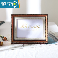 敬平复古怀旧相框摆台5五6六7七8八10可洗照片A4寸挂墙油画框相片框架 宫廷红 6寸(可放10.2*15.2cm)横竖