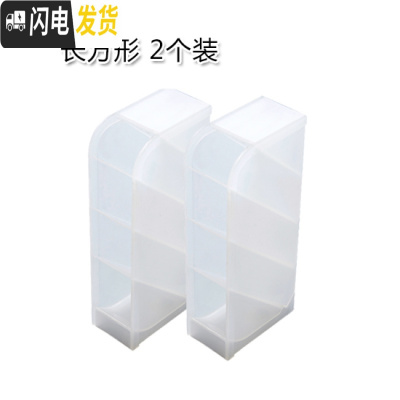 三维工匠创意透明斜插式笔筒学生桌面笔桶收纳盒文具用品整理盒办公室笔架