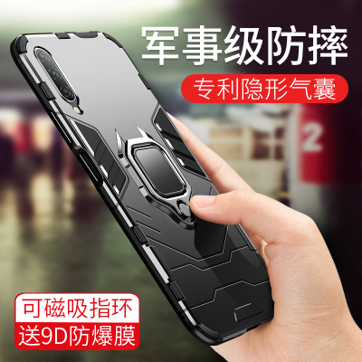 安美宝 荣耀9x手机壳华为9xpro防摔套硅胶潮牌男款网红新款磨砂超薄壳个性创意轻薄pro全包保护气囊honor外壳