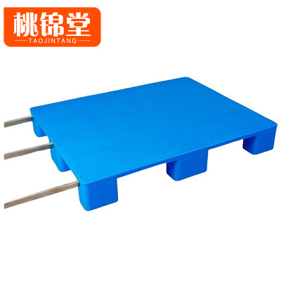 桃锦堂 平面九脚托盘