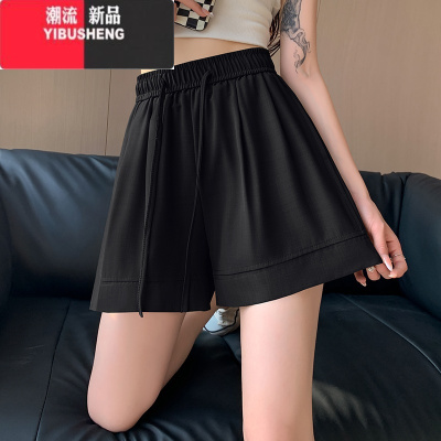YIBUSHENG大码红色冰丝运动短裤女季薄款胖mm宽松显瘦五分a字阔腿休闲裤