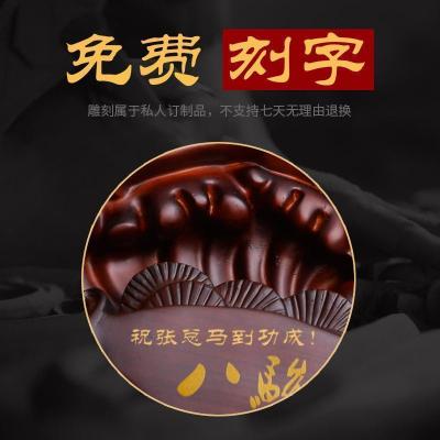 美帮汇八骏雄风马摆件工艺品办公室桌面摆设装饰商务礼品