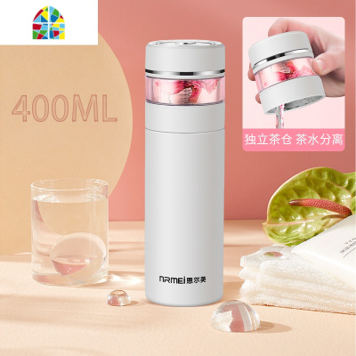 茶水分离泡茶杯过滤316不锈钢保温杯女士可爱便携小简约水杯子男 FENGHOU 商务黑400ML(316不锈钢简约版)