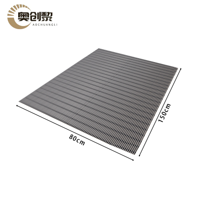 奥创黎 隔水垫 150cm 卷