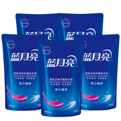 蓝月亮 洗衣液 薰衣草香 袋装补充装 原液补充 亮白增艳500g*5袋
