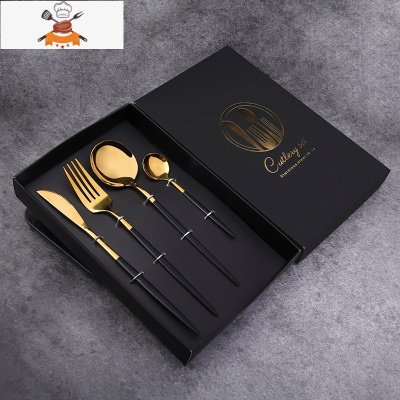 葡萄牙西餐具4件套装网红咖啡勺子家用牛排刀叉便携叉勺筷子3件套 敬平 黑色