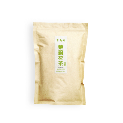 紫高尖茉莉花茶(银螺)250g袋装