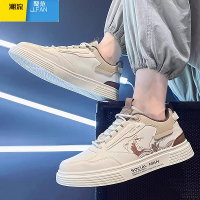 聚范男鞋2024新款夏季透气网面休闲板鞋学生百搭运动厚底增高小白潮鞋