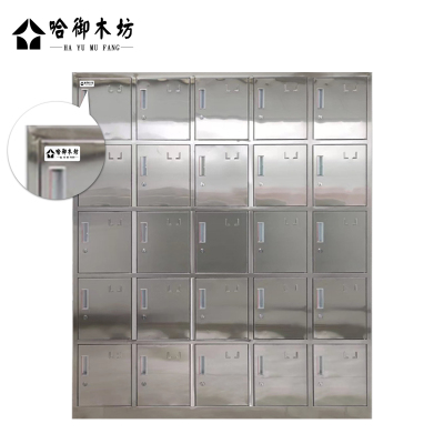 哈御木坊可定制不锈钢柜HYMF-BXG19/组