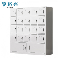 黎珞兴手机存放柜20门台