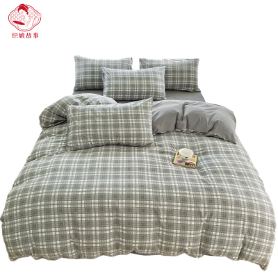 织娘故事 床上四件套 180*220cm 套