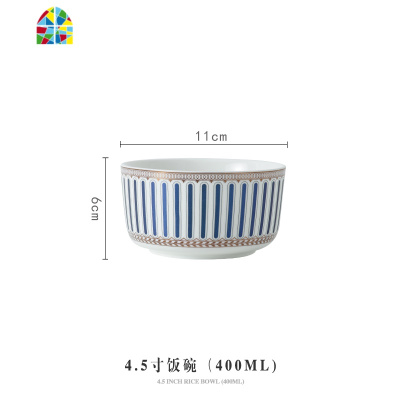 网红北欧餐具ins碗碟套装家用创意个性陶瓷吃饭汤面碗单个早餐盘 FENGHOU 轻奢流年(粉色)9.6寸深盘