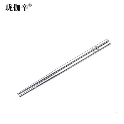 珑伽辛 304不锈钢餐具筷子 长23cm/个